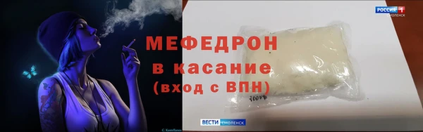 хмурый Володарск